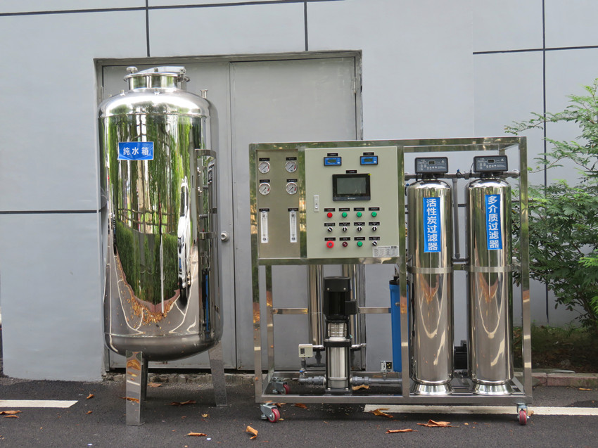 反渗透纯净水设备,不锈钢RO反渗透纯水设备