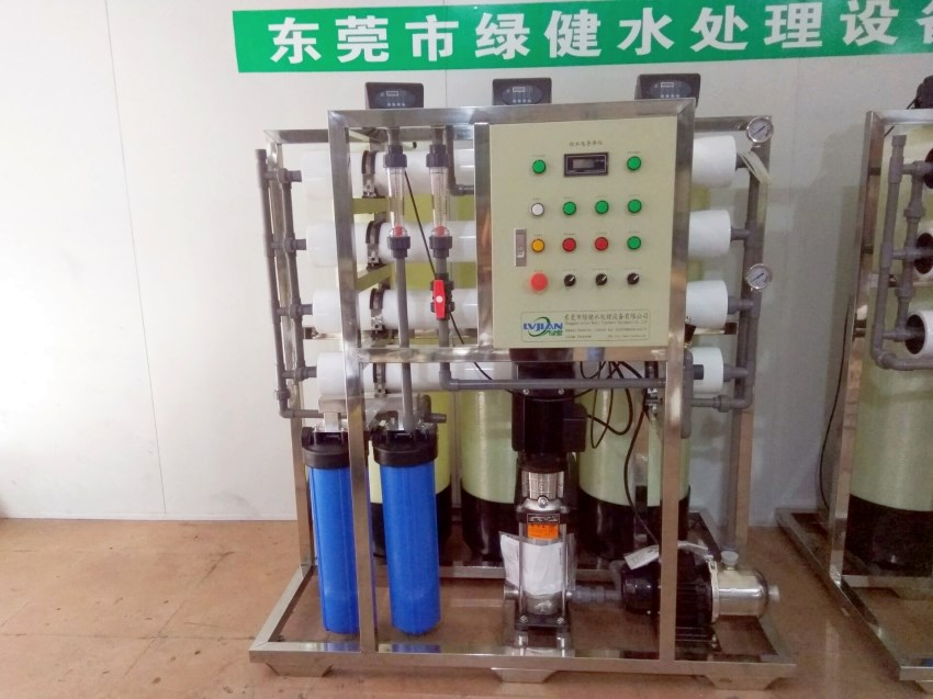 1000L/H全自动ro反渗透水处理系统