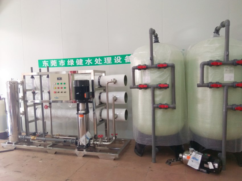 6t/h大型反渗透设备,大型工业水处理设备,大型工业纯水机