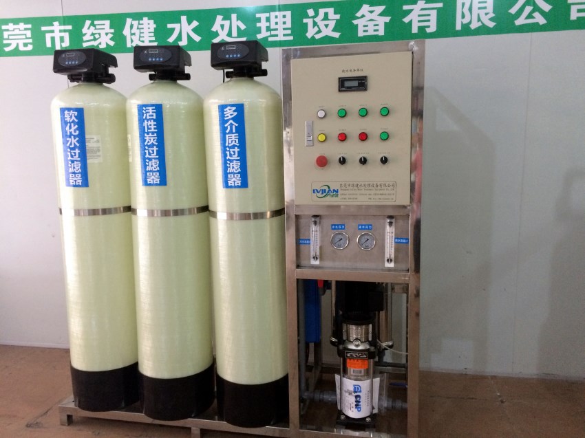 1T/H 全自动反渗透纯水系统,全自动反渗透装置
