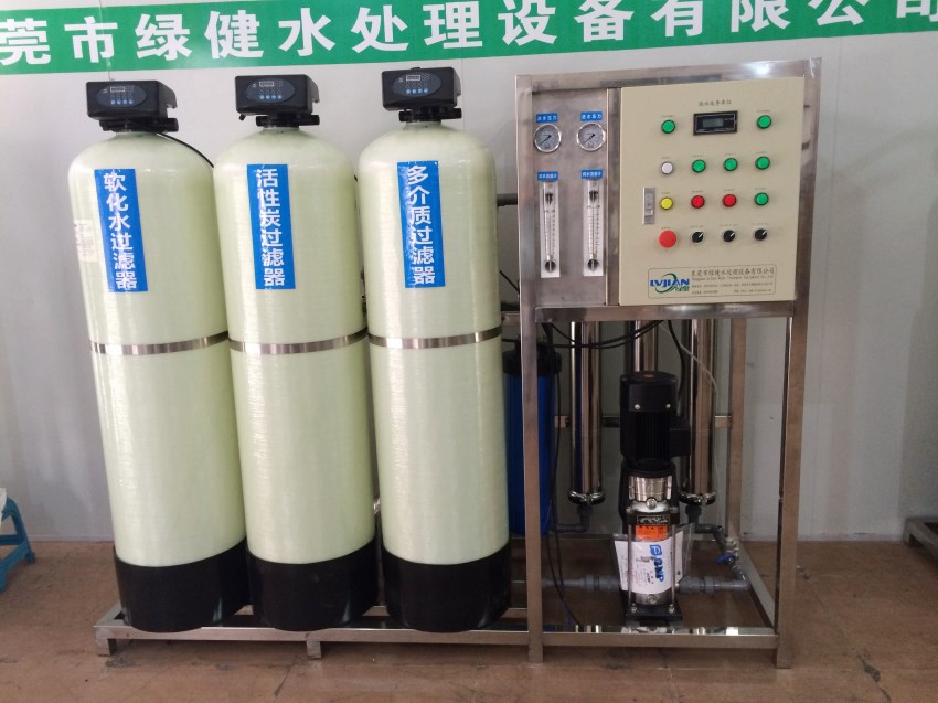 全自动反渗透设备 全自动反渗透纯水机 全自动纯水处理设备