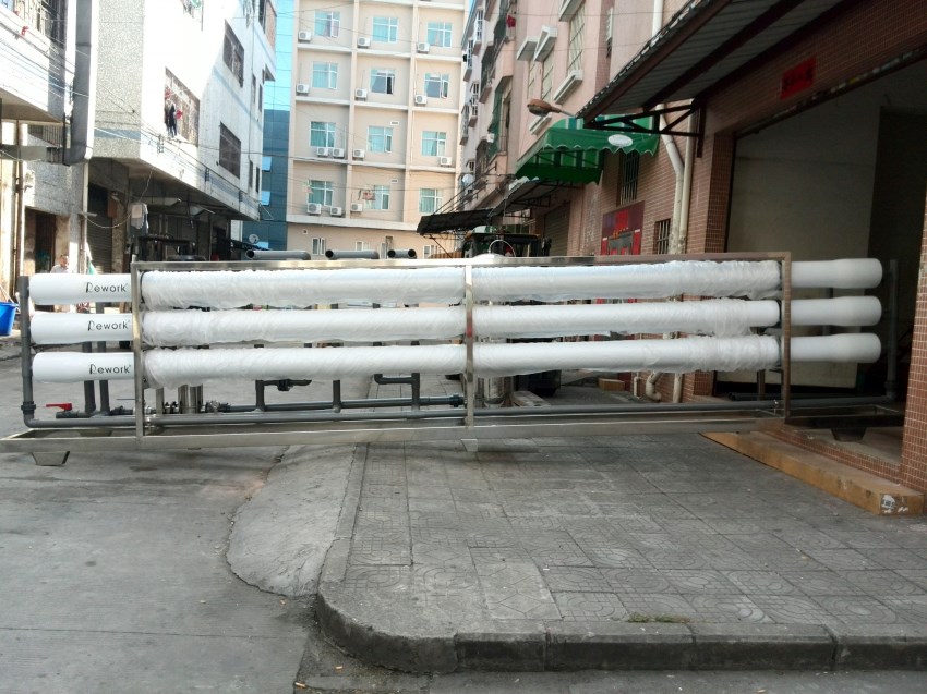 一级反渗透纯水装置,18T/H反渗透设备