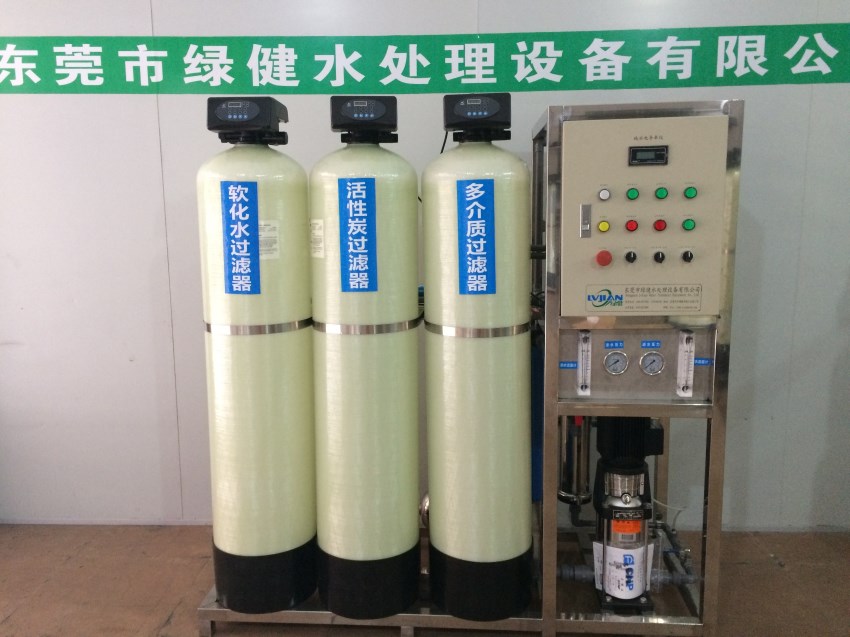 单级反渗透纯水系统,500L/H小型反渗透去离子水设备