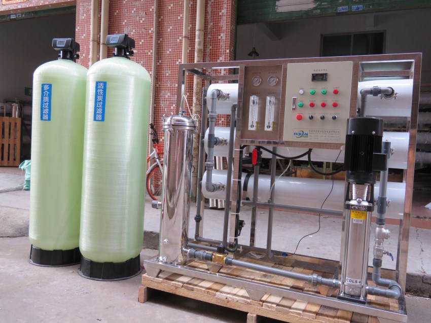 净化水反渗透装置 RO反渗透水处理设备