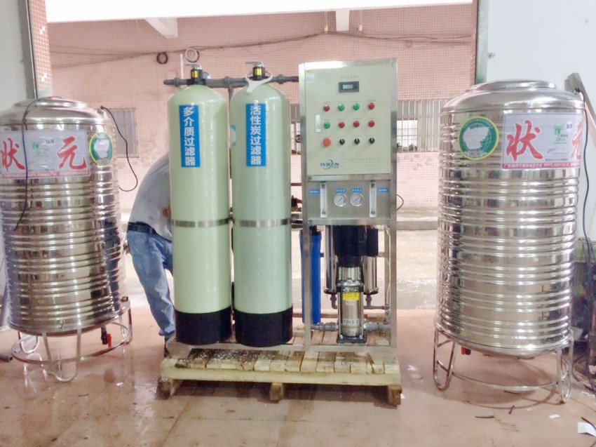 单级反渗透水处理装置,0.5T/H全自动反渗透纯水机