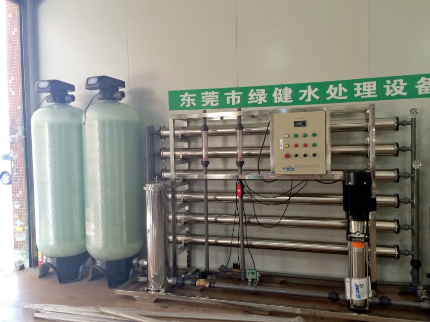 RO反渗透纯水机/RO逆渗透膜设备/工业反渗透纯水设备