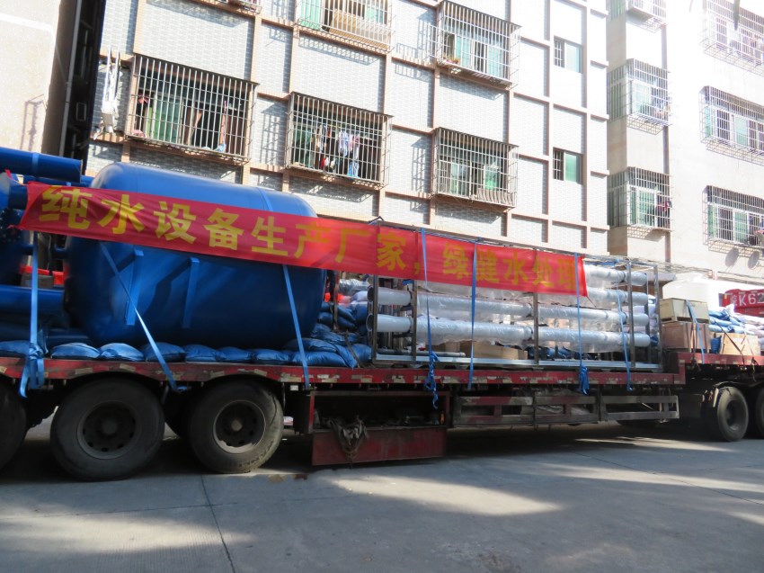 反渗透纯水处理系统装置 反渗透膜法制造工业用纯水