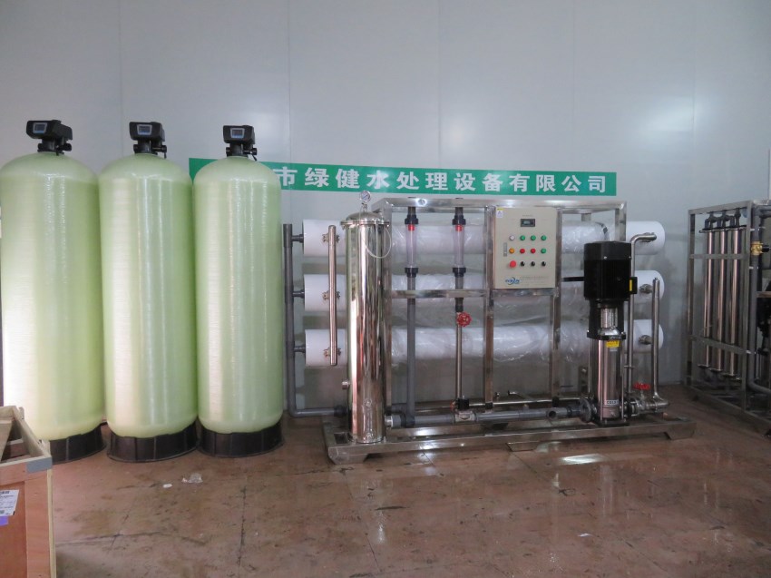 1T/H RO纯水机,逆渗透纯水处理机,工业反渗透纯水设备