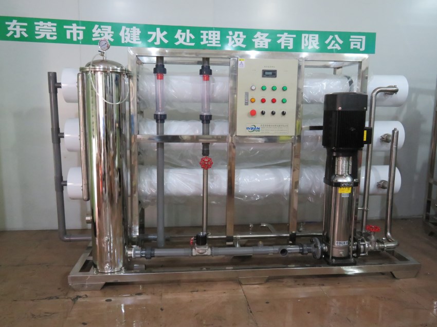 4T/H 不锈钢反渗透设备,反渗透纯水设备