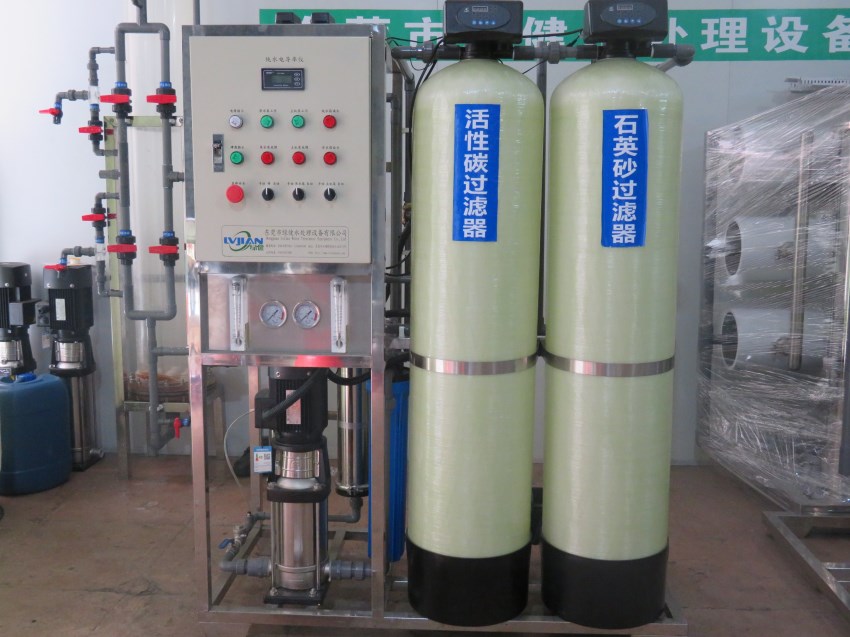 工业反渗透设备,反渗透水处理设备