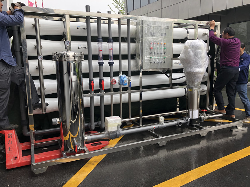 20吨/小时反渗透设备