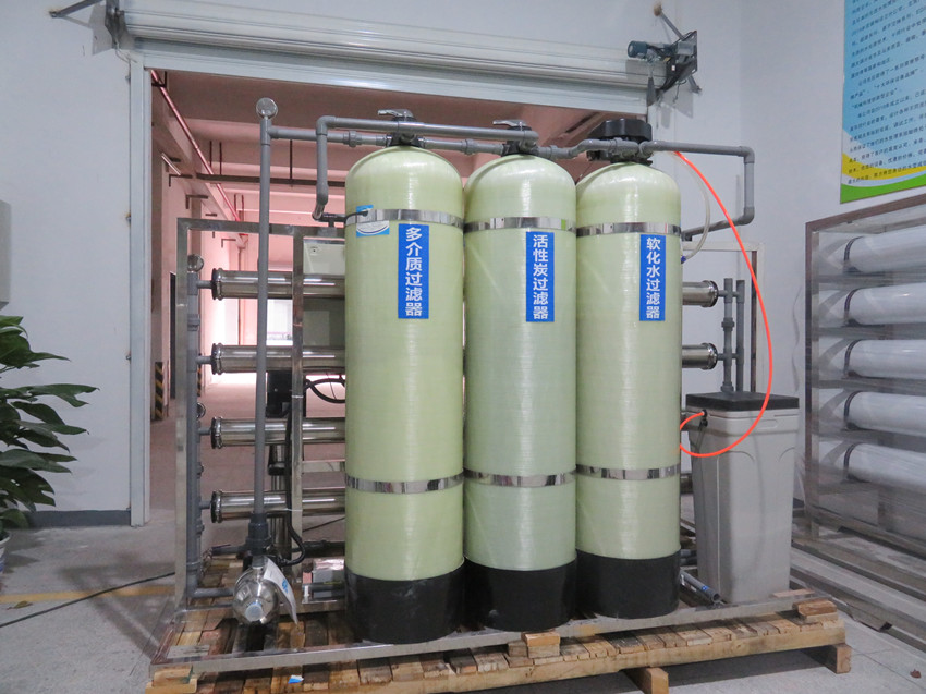 2t/h单级反渗透设备,反渗透超纯水处理设备,ro膜纯水机