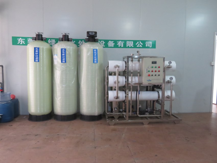 反渗透纯水设备,反渗透除盐水装置
