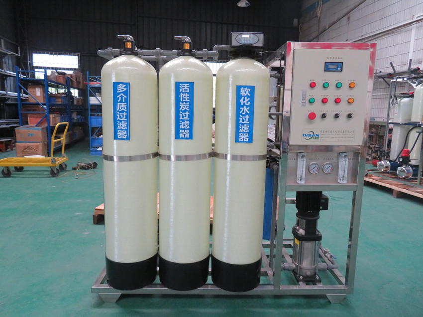 小型反渗透水处理设备,小型RO反渗透纯水设备