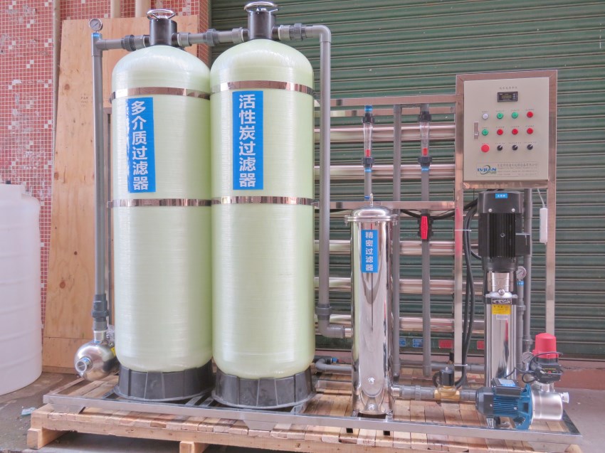 3T/H RO反渗透系统/东莞反渗透纯化水设备/反渗透过滤装置
