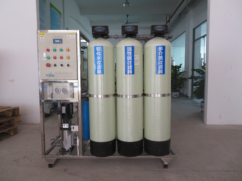 250L/H 反渗透设备,反渗透水处理设备