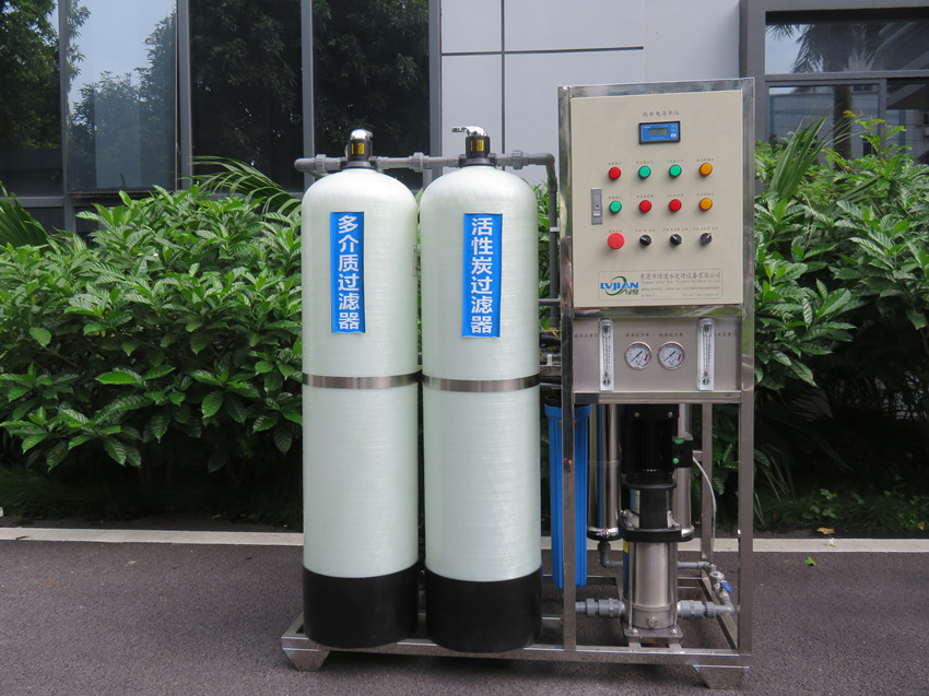 小型全自动RO反渗透设备,半吨工业纯水机