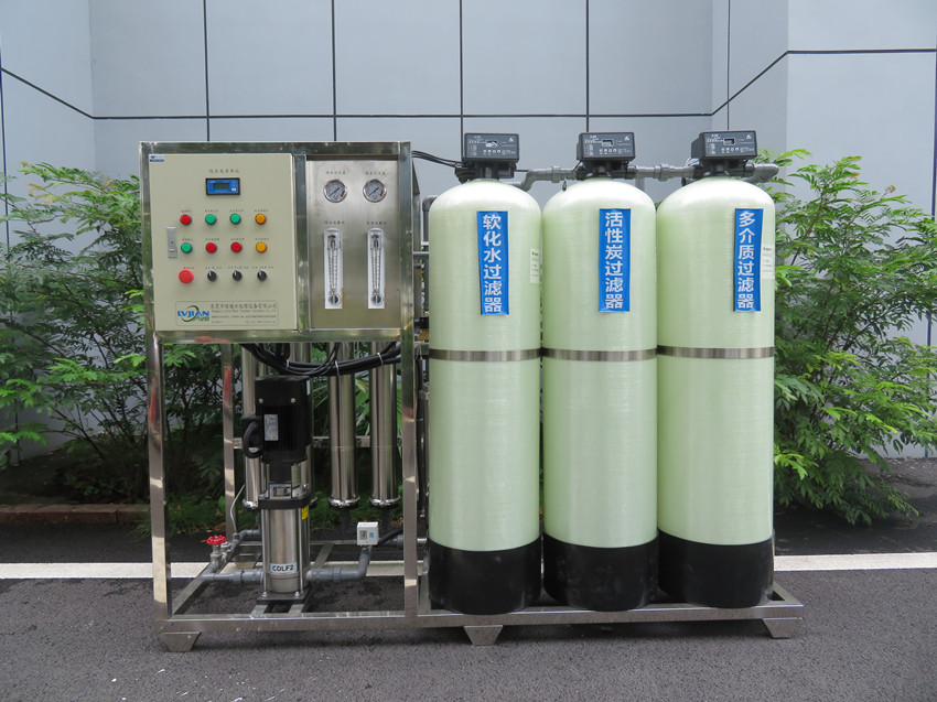 1T/H RO反渗透主机/反渗透去离子水处理设备/工业纯水机