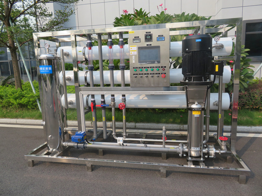 反渗透系统,RO纯水处理设备,东莞水处理设备