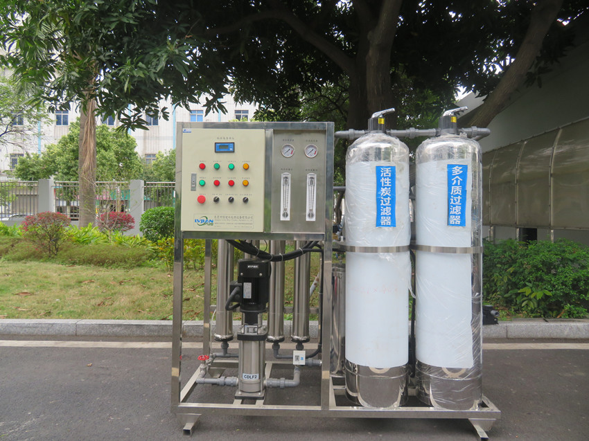 0.25T/H 饮用水处理设备,反渗透纯净水设备