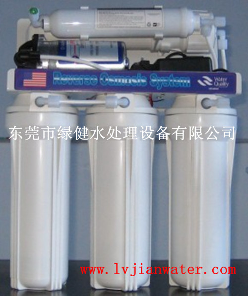 小型50G纯水机,家用直饮水机,家用净水器