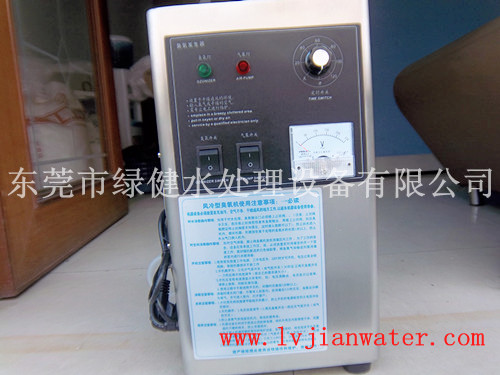 纯水设备专用臭氧消毒机,杀菌消毒设备