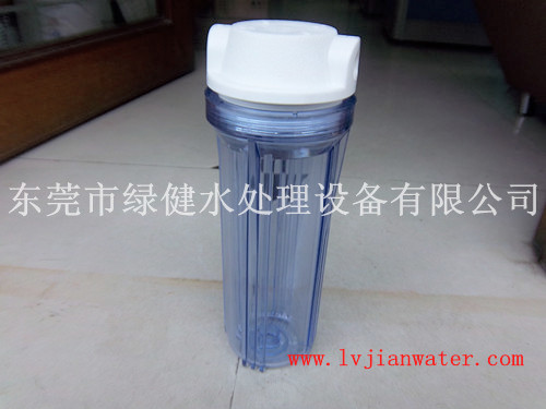 10寸透明滤壳,净水器透明外壳