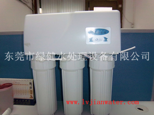 带防尘盖全自动逆渗透RO纯水机,小型家用净水器