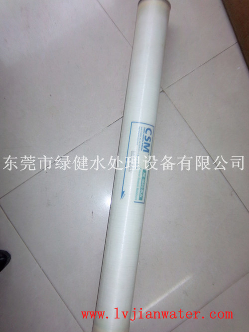 韩国世韩RO反渗透膜RE4040BLN,纯水设备RO膜