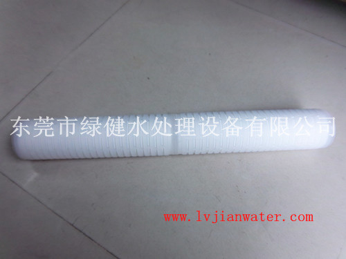 20寸纯水设备专用折叠式滤芯,平头式折叠滤芯