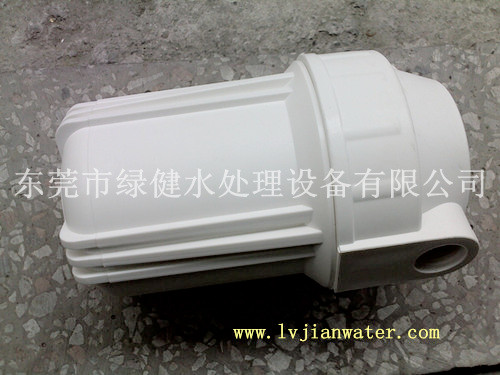 5寸白色滤瓶过滤器,家用净水器滤壳,自来水过滤器