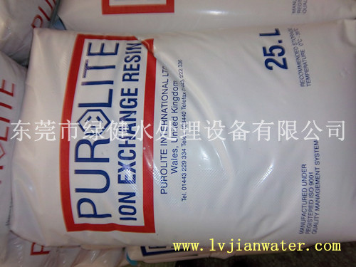 英国漂莱特阳离子交换树脂PPC100,C100E纯水机树脂
