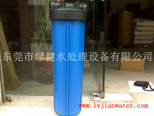 20寸蓝色大胖滤壳,滤瓶过滤器,纯水机保安过滤器