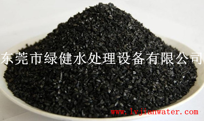 椰壳活性炭,纯水处理设备用活性炭,水处理设备滤料更换