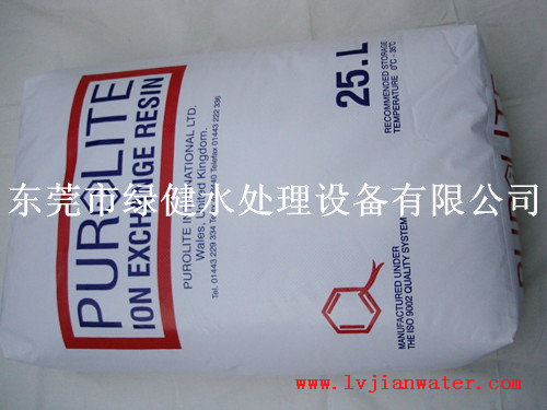 阴阳离子交换树脂C100E,PPC100英国漂莱特纯水机树脂