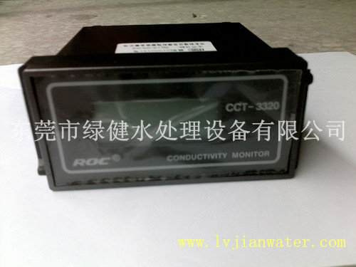 纯水水质在线检测仪CM230,电导率仪表