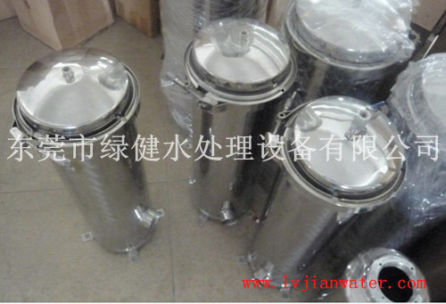 不锈钢水处理精密保安过滤器,纯水机过滤器