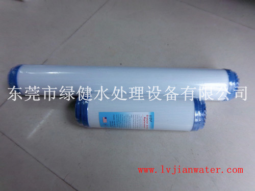 20寸颗粒活性炭滤芯/直饮机碳芯/净水器过滤芯