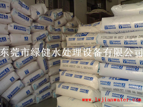 美国罗门哈斯离子交换树脂1200Na/4200CL阴树脂