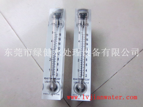 面板式流量计,纯水流量计,反渗透设备流量计