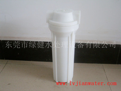 10寸白色滤瓶过滤器,净水器外壳