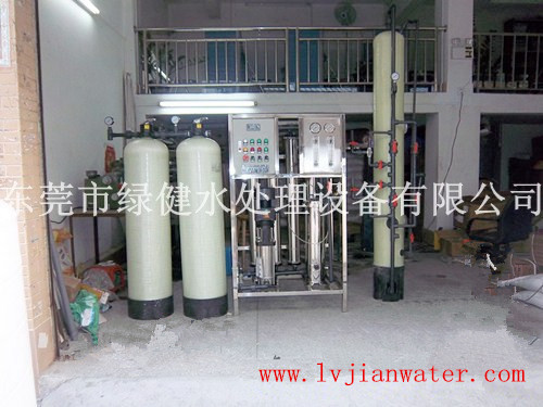 贵州某电镀氧化厂 1T/H 超纯水系统（图）