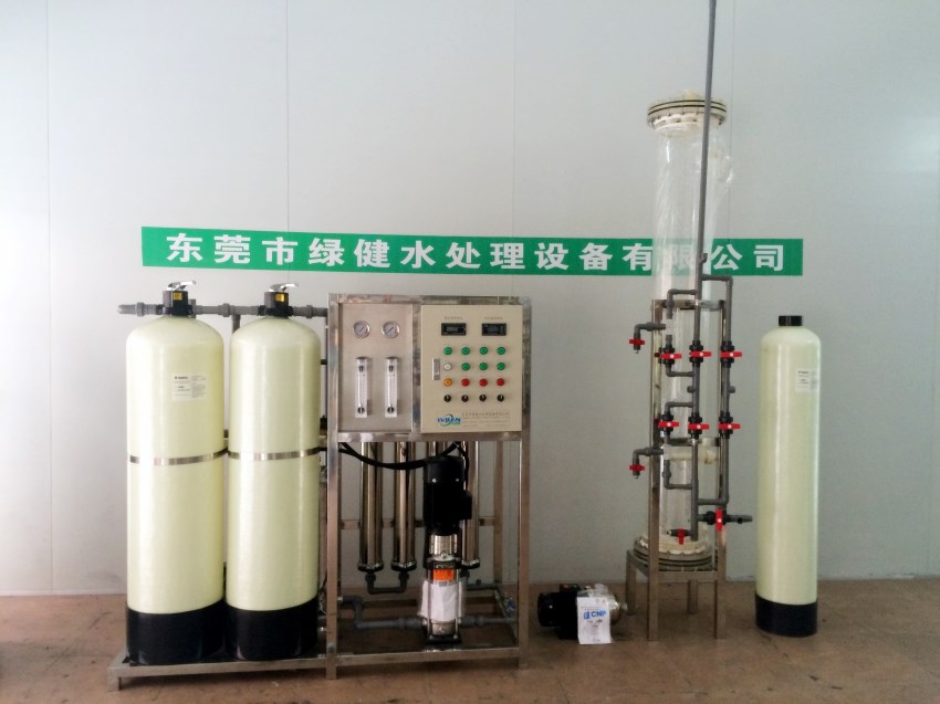 1t/h高纯水制取设备,15兆欧水处理设备,工业超纯水机