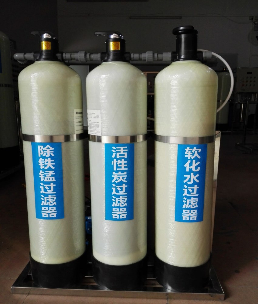 小型软化水设备,软化水处理装置