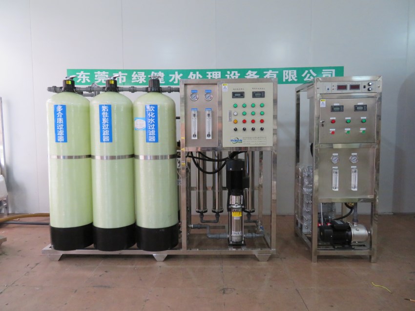 EDI电除盐高纯水处理设备,EDI纯水设备