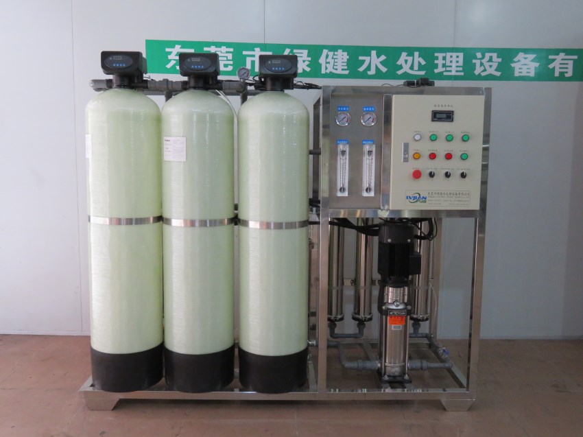 RO反渗透水处理技术标准工艺流程,1吨反渗透设备