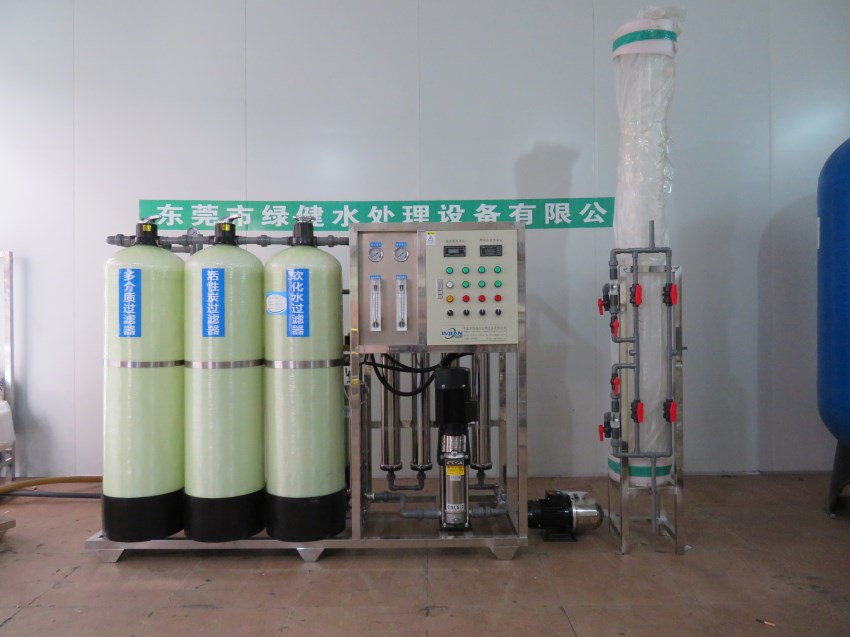工业高纯水机,0.5T/H去离子超纯水设备 电阻率10兆欧