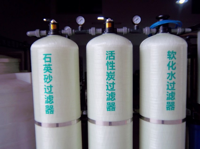 地下水软化水设备,全自动软水器