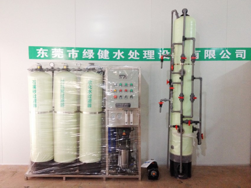 工业超纯水制取装置,10兆欧超纯水处理系统