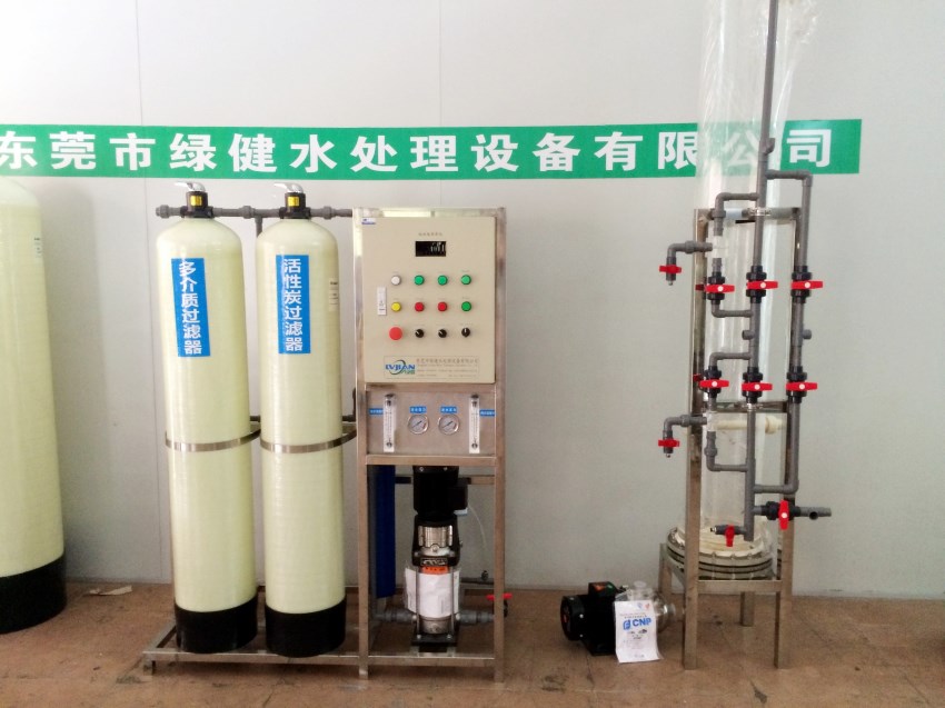 小型去离子水设备/化妆品去离子水设备/工业去离子水机